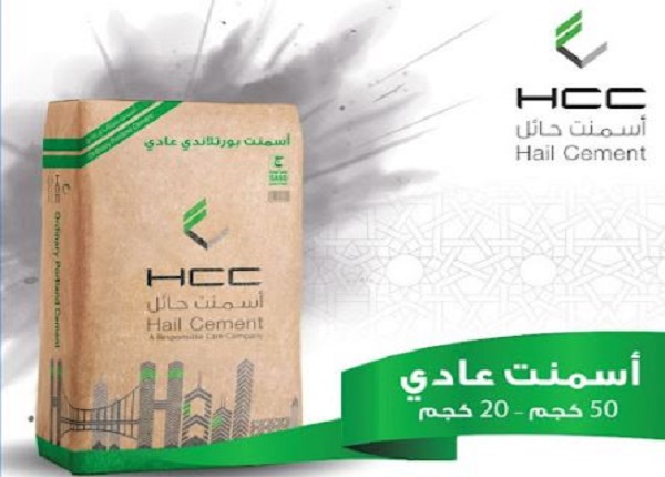 hail-hcc-cement.JPG
